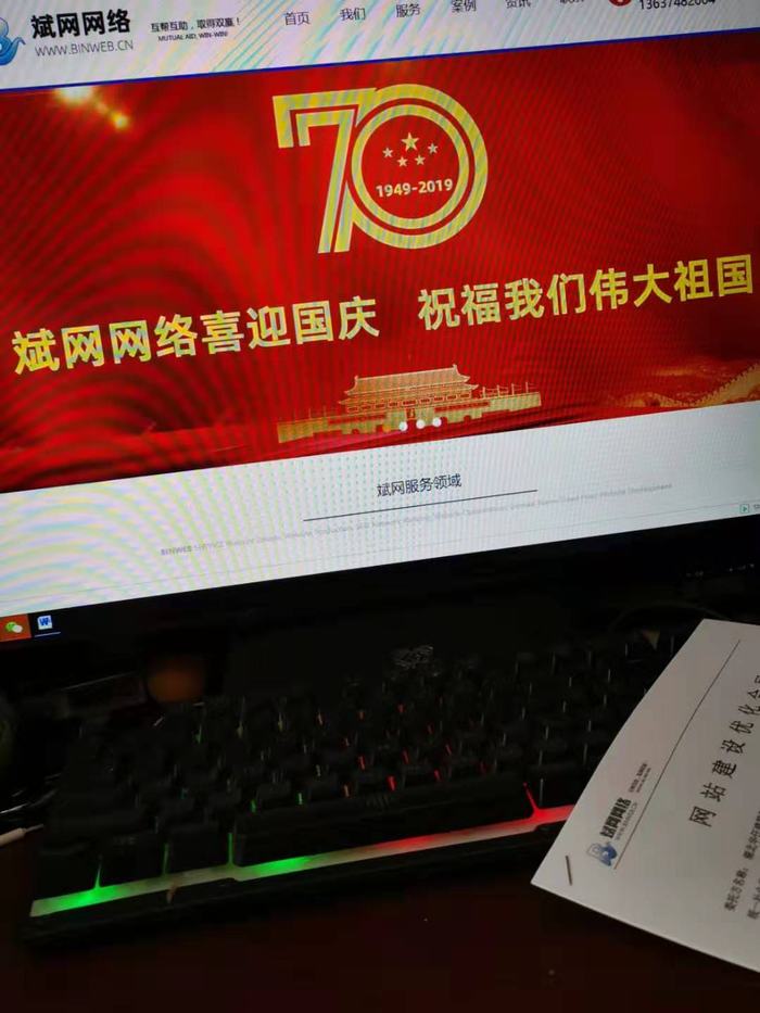 ɹ p䓄eSp䓄ep䓄e˾ W(wng)վO(sh)ͬ