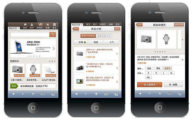 һ֙C(j)W(wng)վ;Lɳ֙C(j)W(wng)վ;