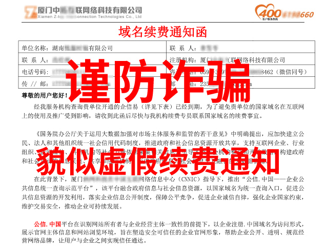 Ҫ֔(jn)p_ʾ յ̓m(x)M(fi)֪ͨӵm(x)M(fi)Ԓf˾ڵĿ͑Ո֔(jn)p_