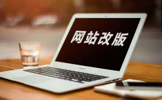 W(wng)վİҪЩ濼]