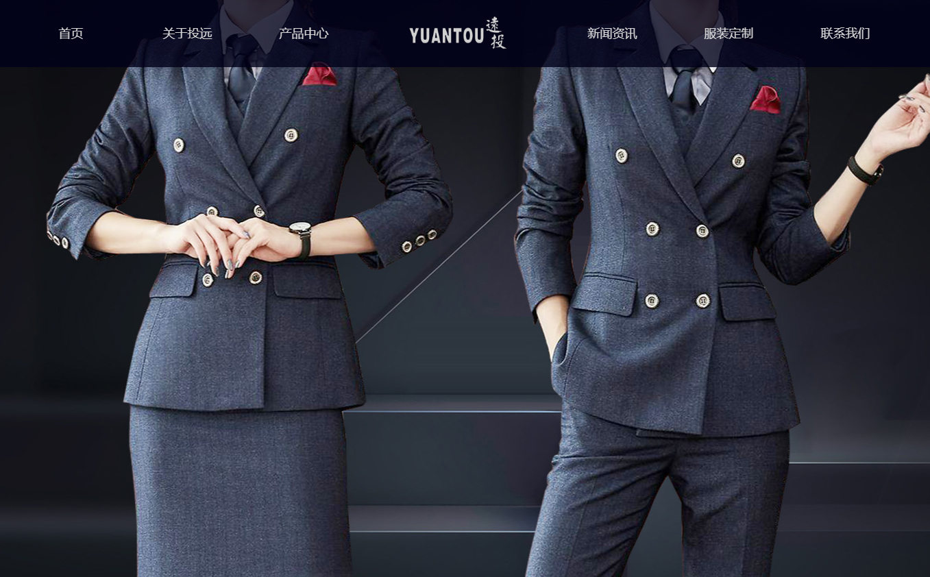 ɹ Lɳӆ_Lɳb_ӆ_Ϲ_Lɳb-Lɳh(yun)Ͷ  W(wng)վO(sh)Ӌ(j)ͬ