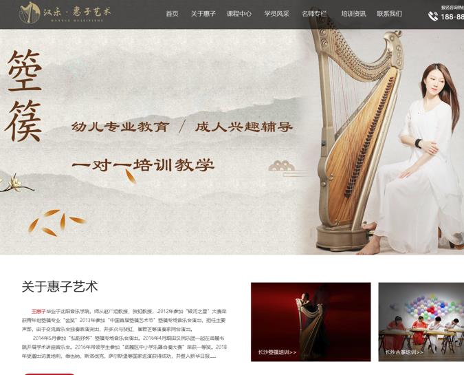 ɹ hˇg(sh)LɳӖ(xn)LɳݣLɳW(xu) W(wng)վO(sh)Ӌc(yu)ͬ