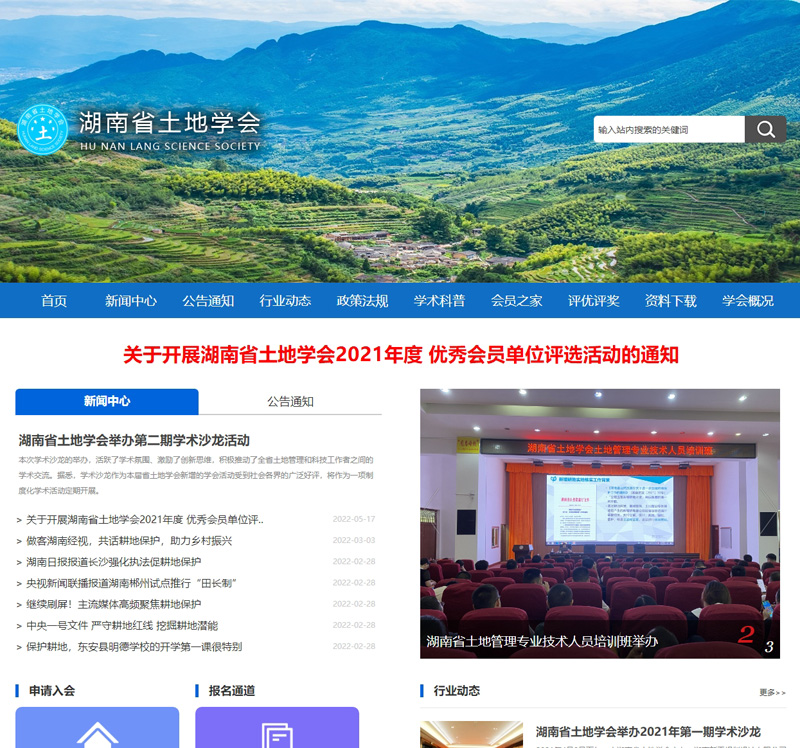 ʡ،W،W،WپW(wng)