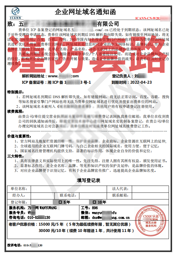 Ҫ棬֔(jn)·̓m(x)M(fi)֪ͨӵm(x)M(fi)ԒvʲôľW(wng)ַڵĿ͑Ո(qng)֔(jn)·Ncp_